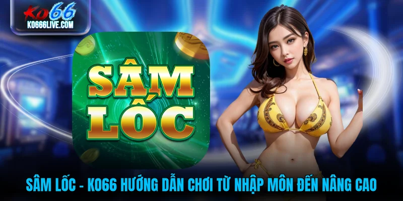 Sâm Lốc